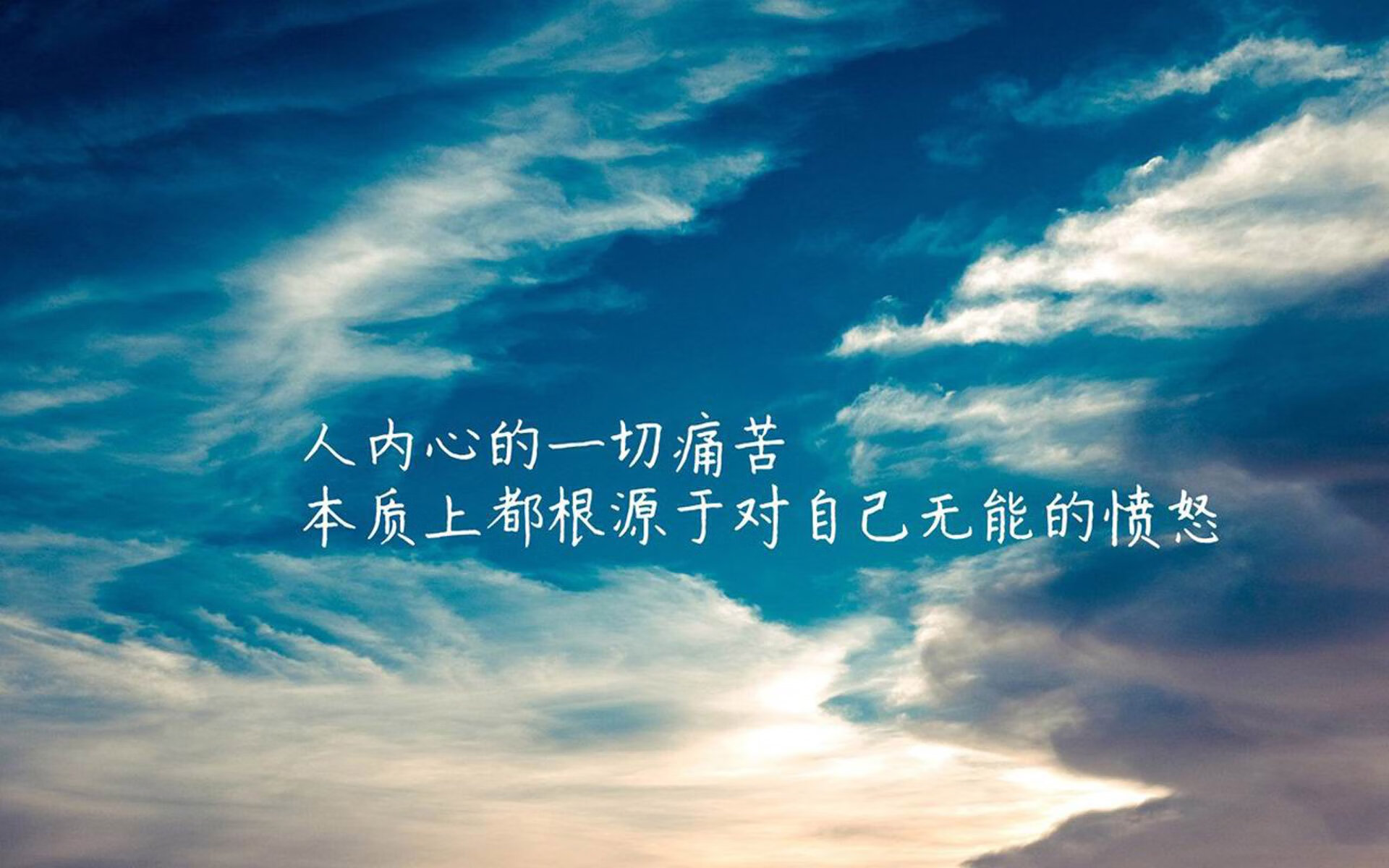 _球迷全场助威：场边欢呼声此起彼伏_，球场球迷喊的什么