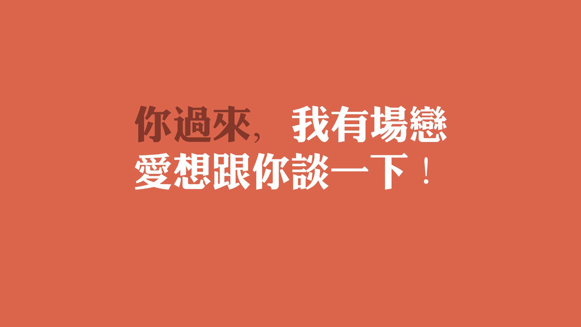kaiyun体育app-_足球文化影响力报告：运动推动城市发展_，足球文化的影响