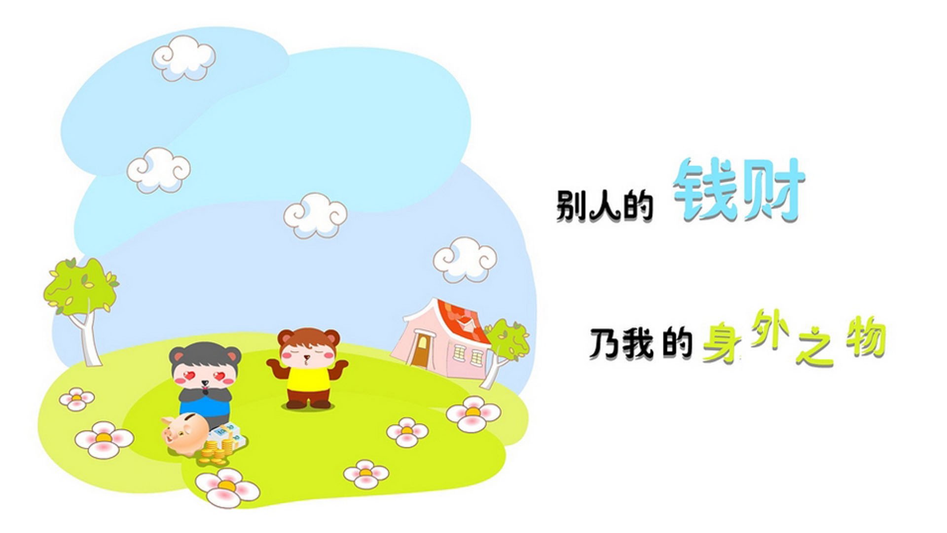 开云·体育官网-以人为本：关注电竞选手的心理健康和职业规划，电竞选手的职业素养