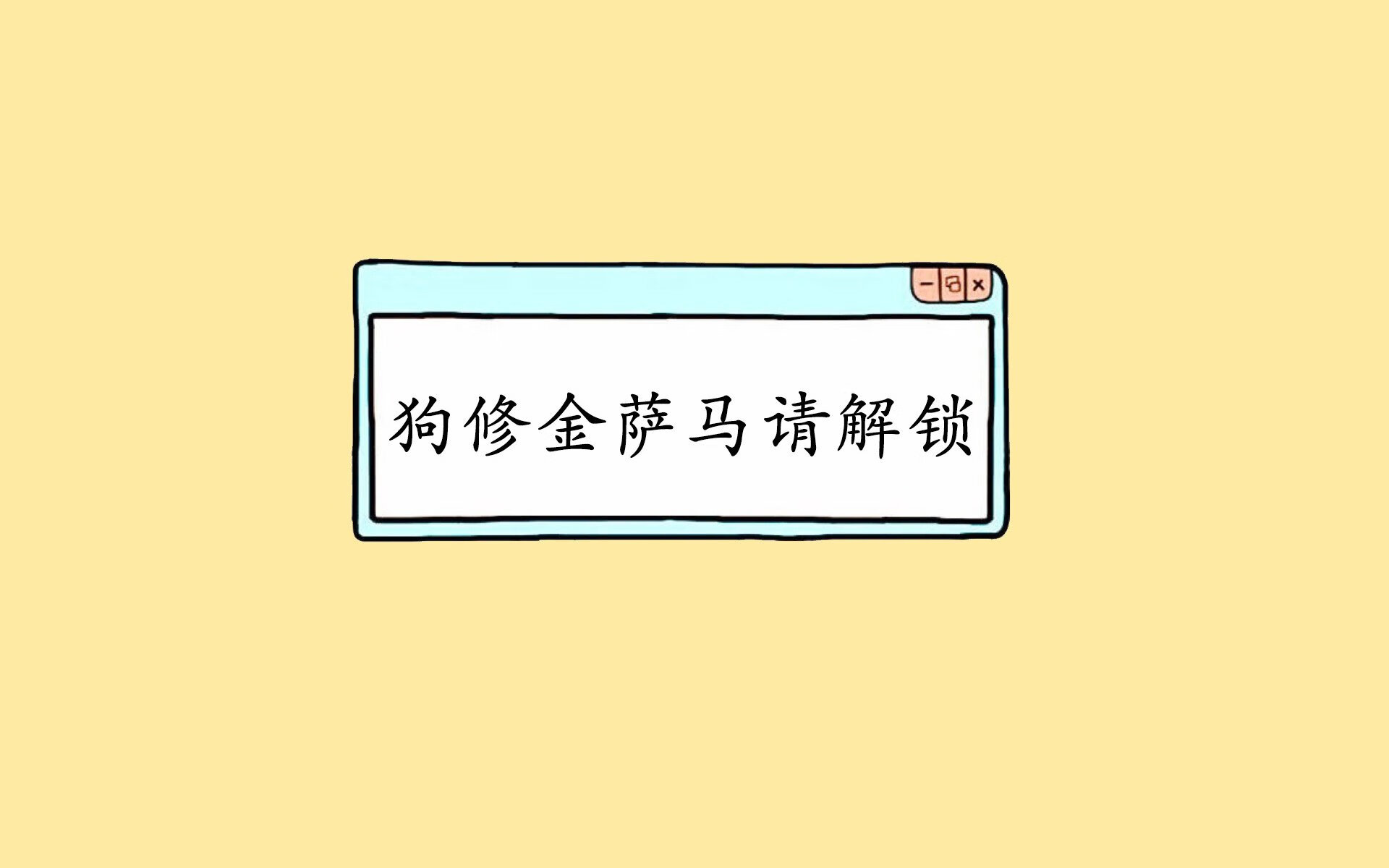 全国青少年“科技篮球”创新创业大赛在杭州盛大举行，推动行业革新