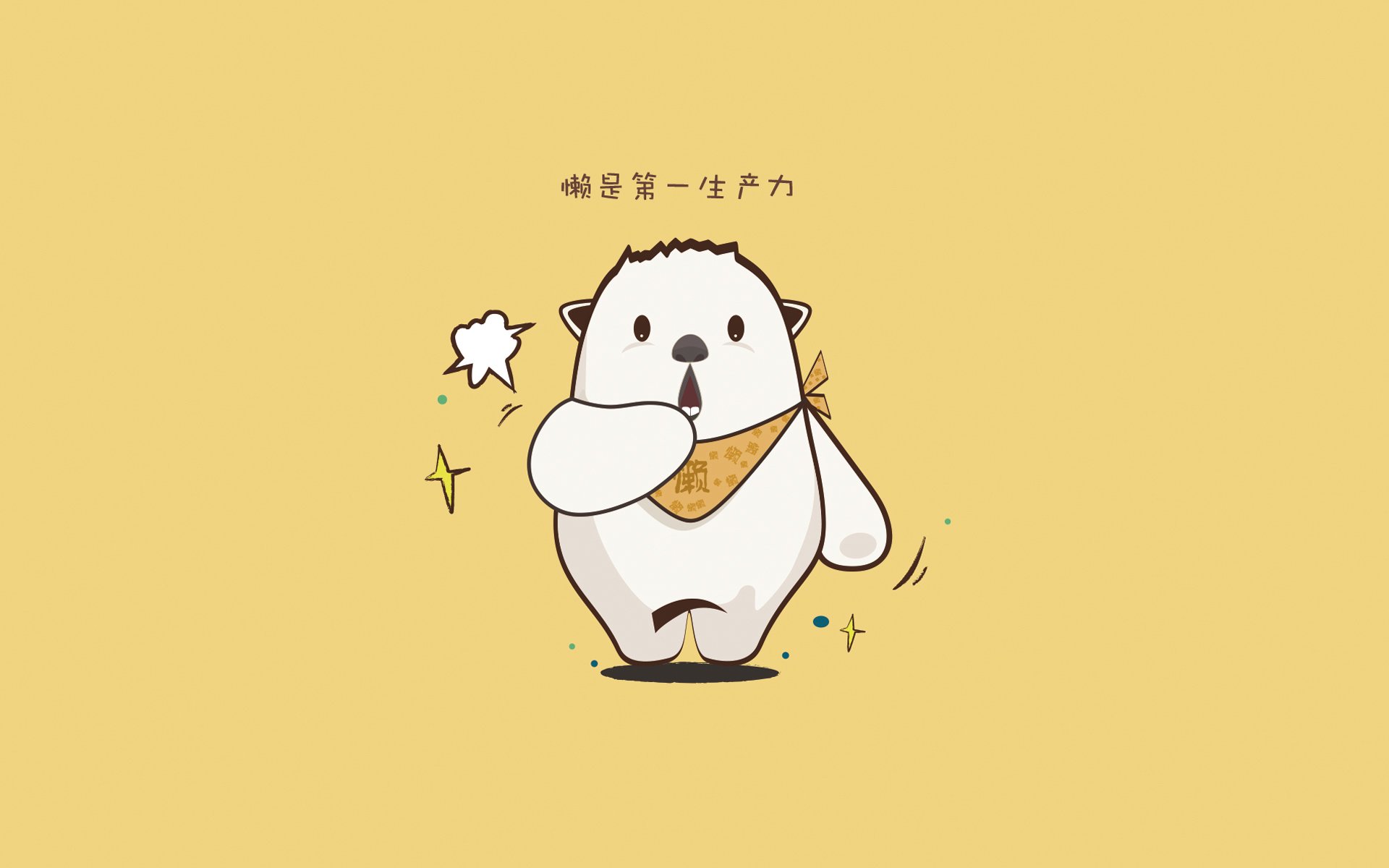 开云网页版登录入口-太空城队迎来历史新高，季后赛希望大增，太空城项目