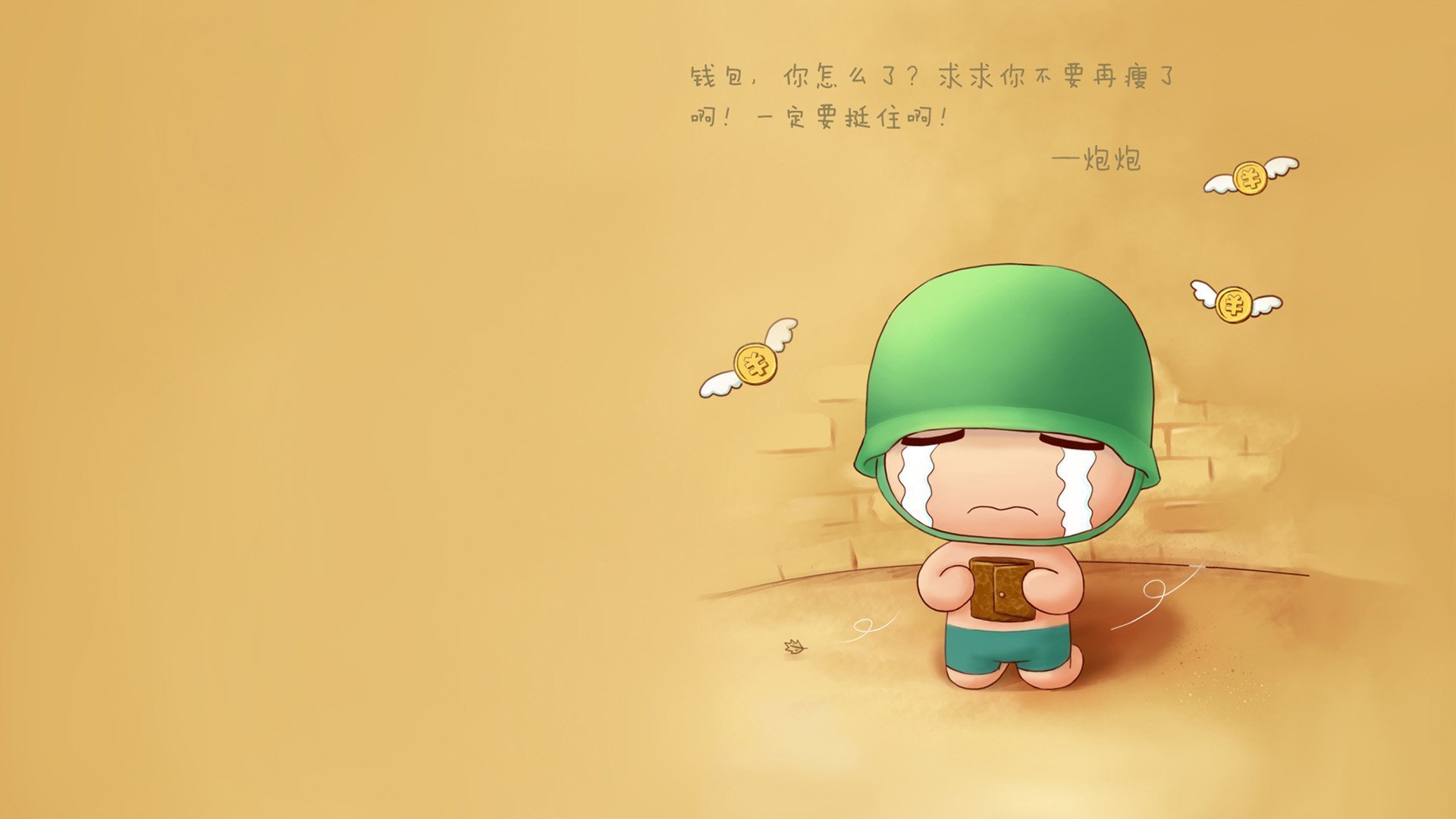 开云·体育官网-西班牙反曲弓女队在安塔利亚世界杯四分之一决赛中负于中国队