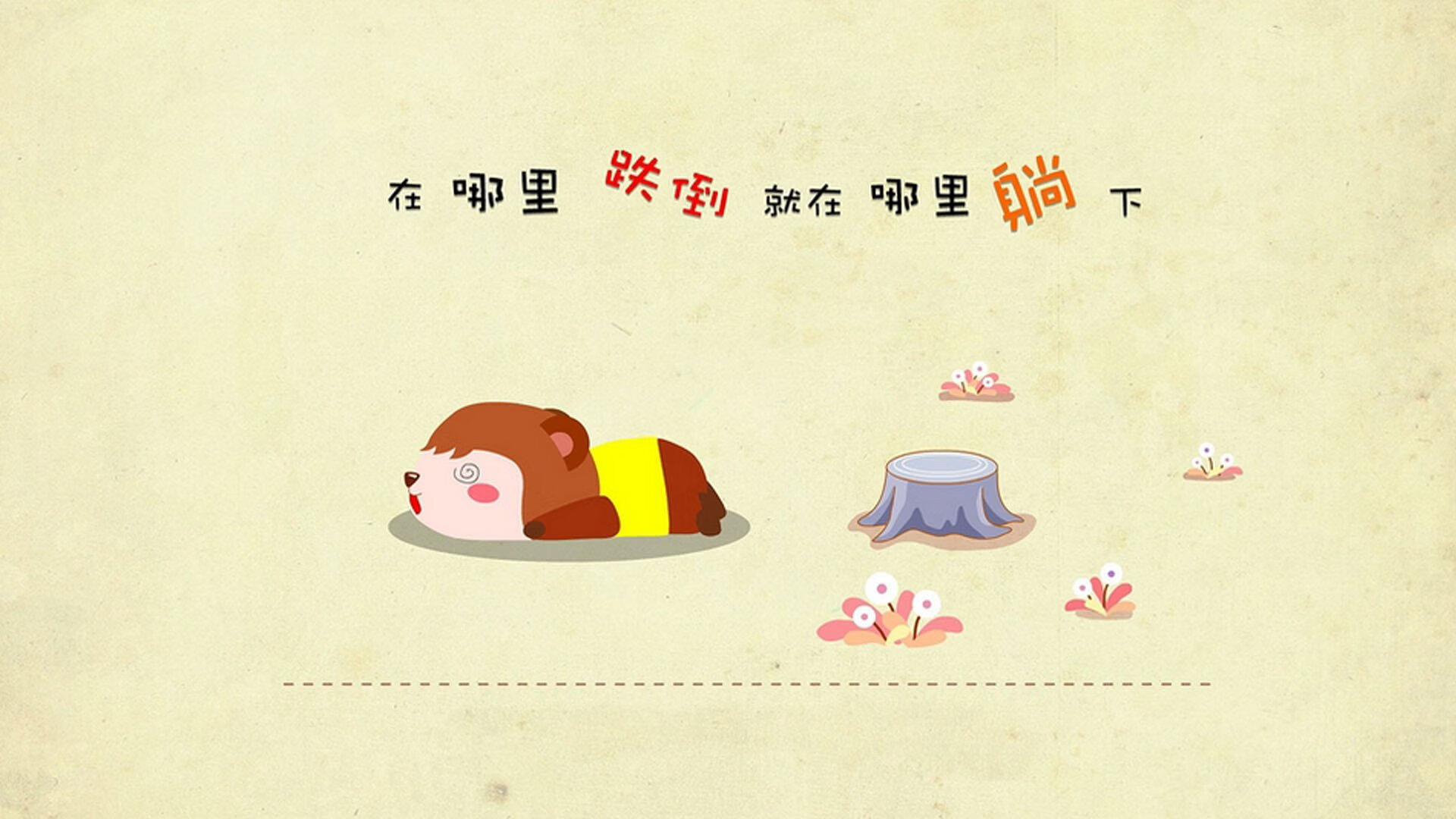 开云官方网页登录-青少年篮球技能竞赛规则优化，青少年篮球技能竞赛规则优化建议