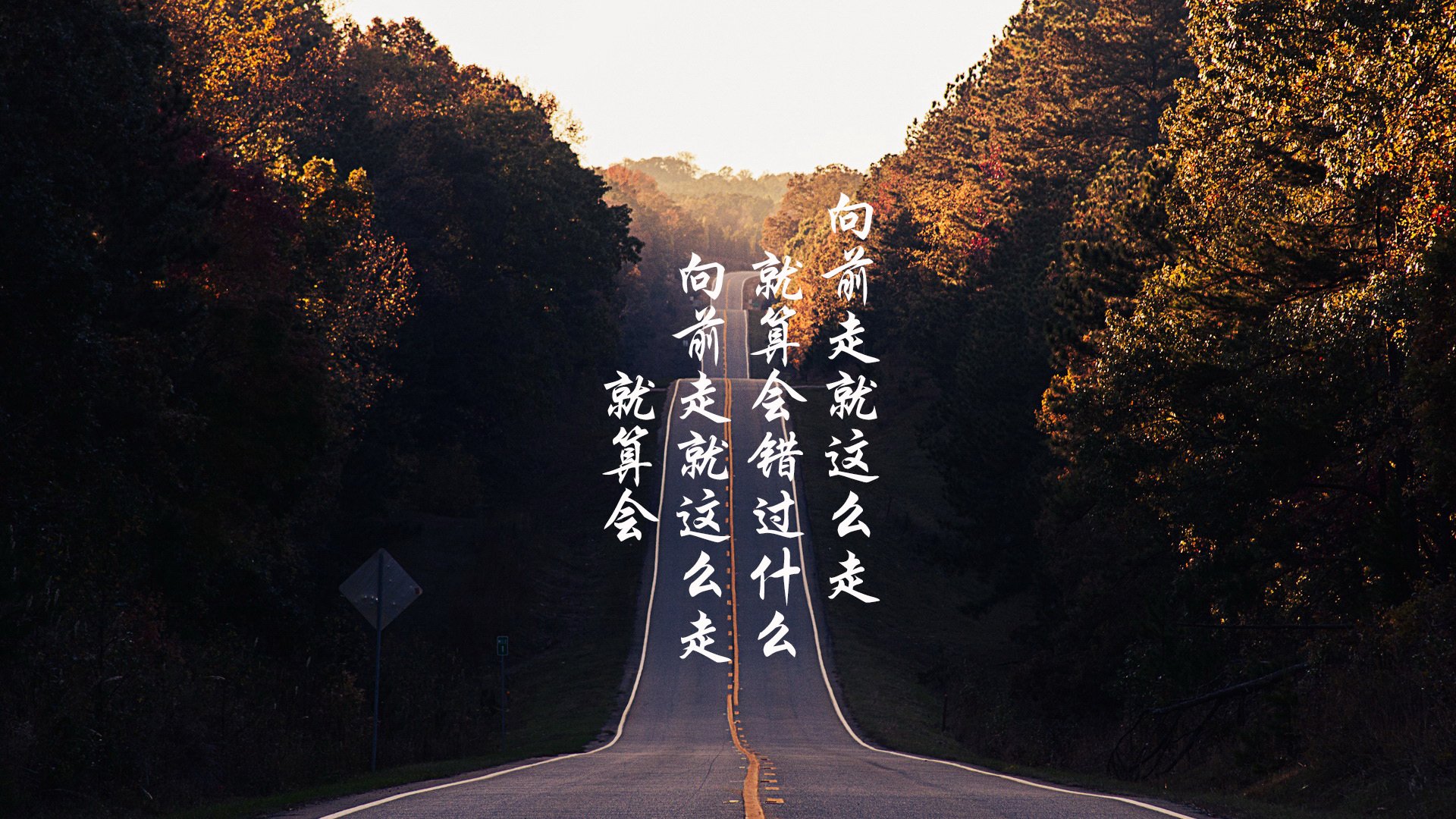 英超球队体能负荷管理与伤病预防机制探讨，球员负荷管理