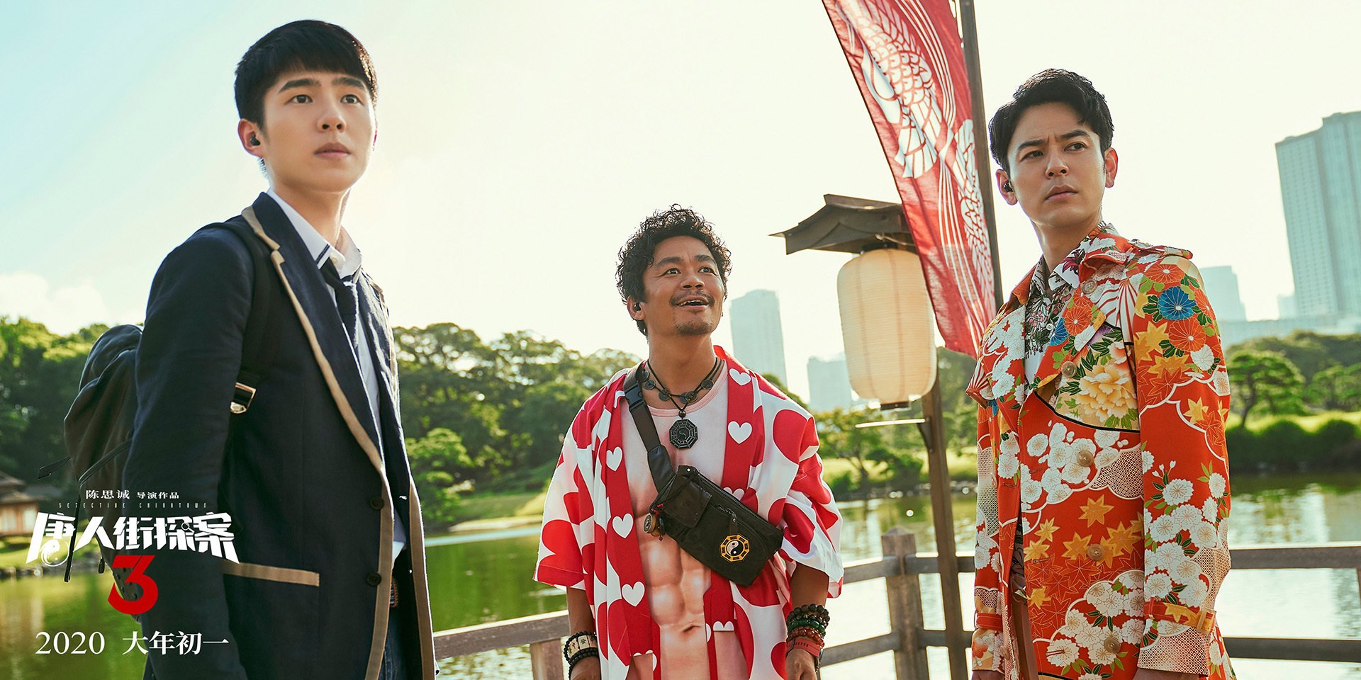 “牛仔3K亲子跑:孩子与父母一起挑战赛道”