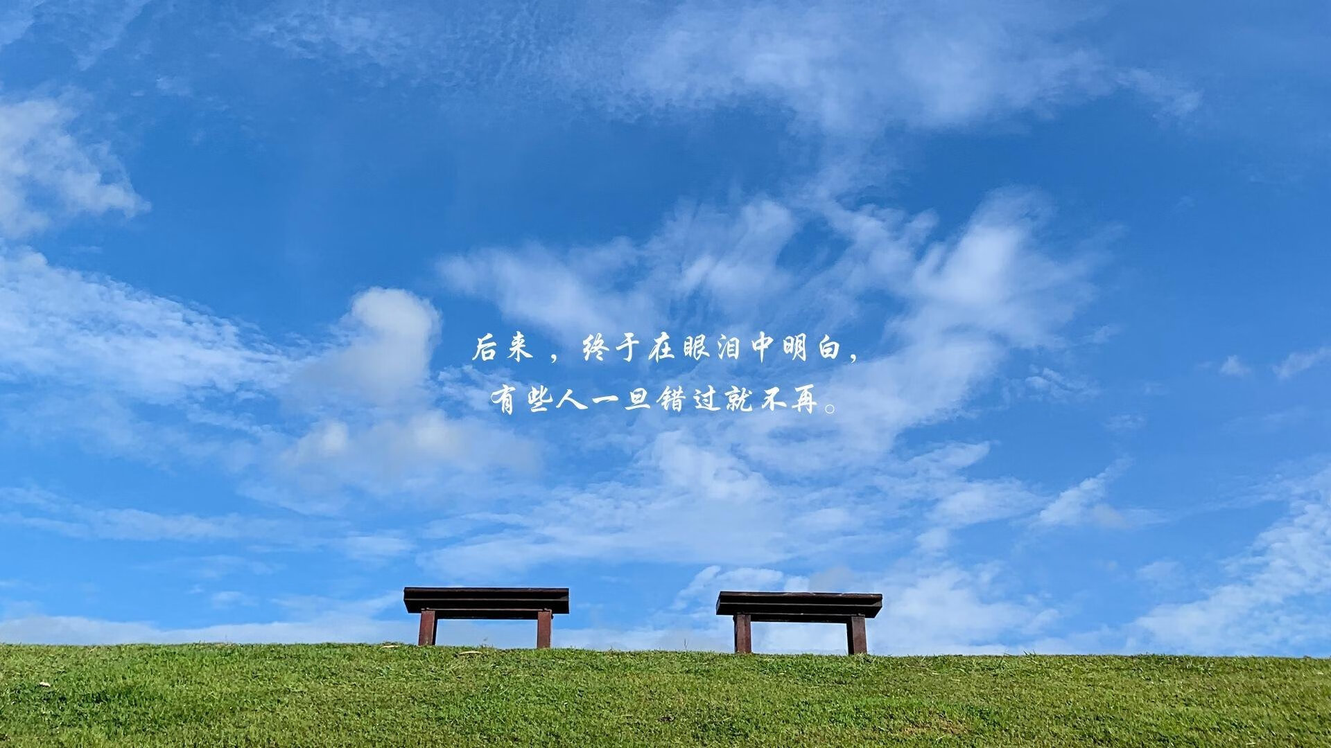 中国女排完成阶段目标主帅给予肯定，中国女排主力出发