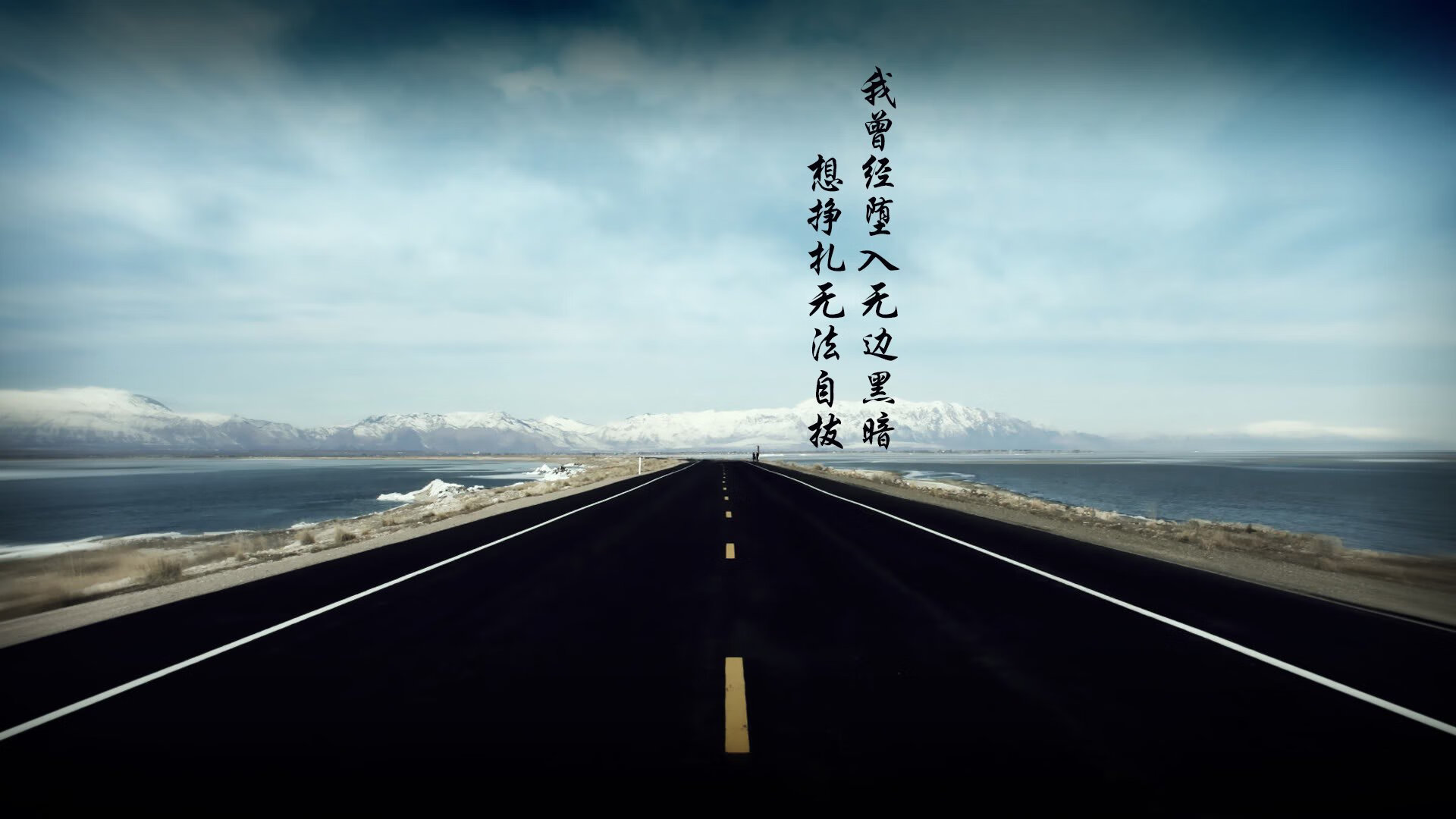 美洲杯各队的数据战术对比分析，美洲杯各队的数据战术对比分析图