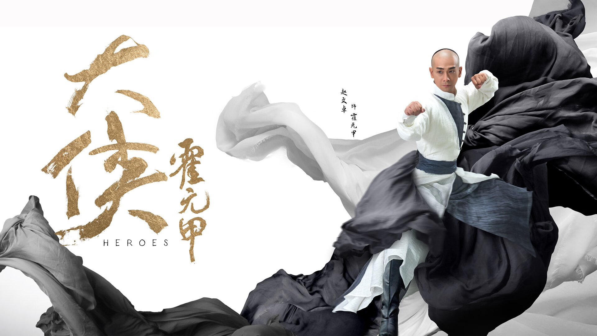 KAIYUNAPP-贾瓦迪前半程保守 后程全力爆发，贾亚瓦德纳